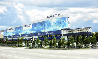 Гостиничный комплекс Парк Отель Ставрополь