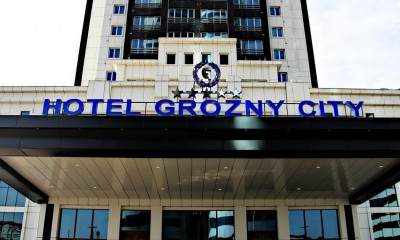 Гостиница Грозный Сити